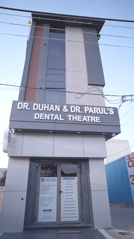 Clinic Interior